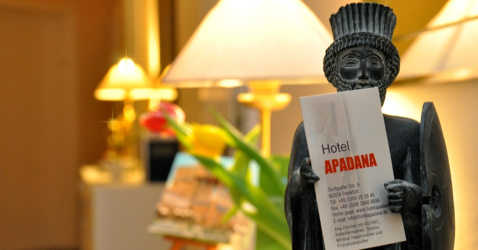 Figur Apadana